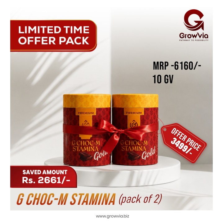 G Choc-M Stamina (Pack of 2)