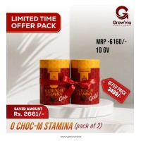 G Choc-M Stamina (Pack of 2)