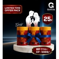 G Choc-M Stamina Gold (Pack of 3)