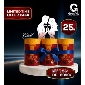 G Choc-M Stamina Gold (Pack of 3)