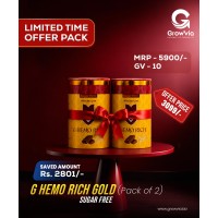 G Hemo Rich Gold - Sugar Free (Pack of 2)